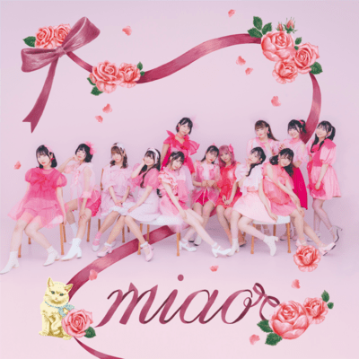 miao !のジャケット写真