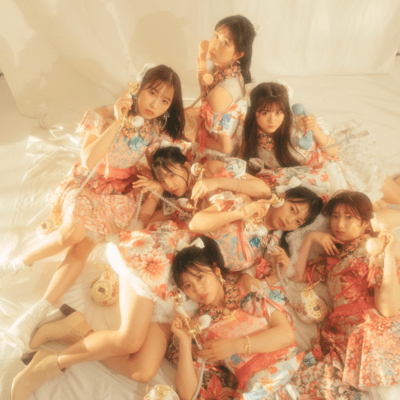 sumaho maho Front Cover