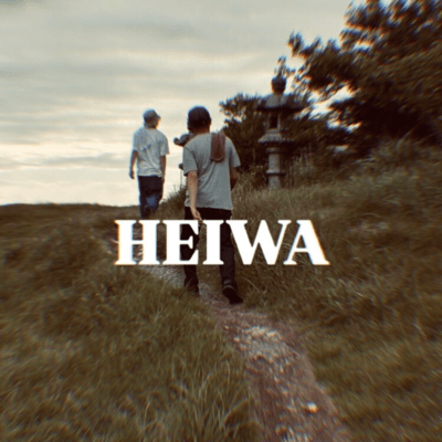 HEIWA (feat. male horse)のジャケット写真