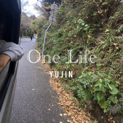 One Lifeのジャケット写真