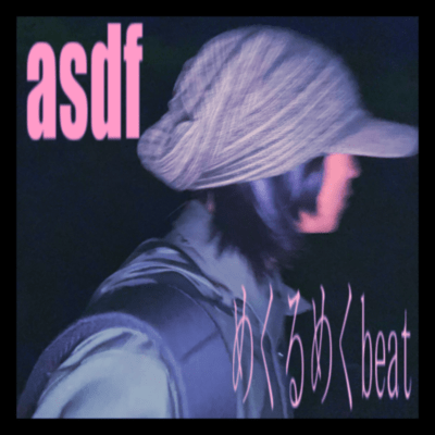 asdf Front Cover