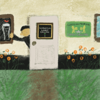 HOME Front Cover