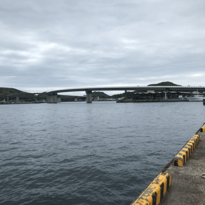 ushibuka haiyatonamaemoshiranaianatahe Front Cover