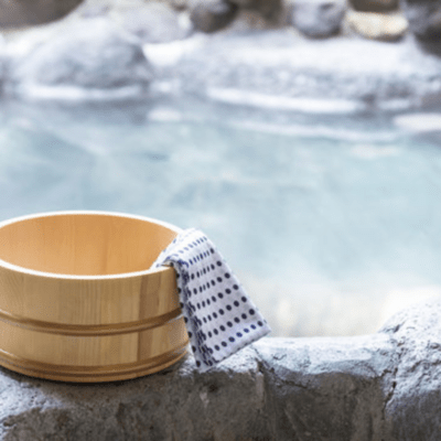 yukemurinoyado Front Cover