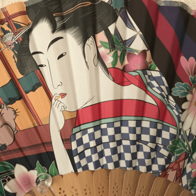 ennkazake Front Cover