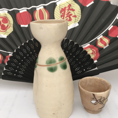 sakabanonamida Front Cover