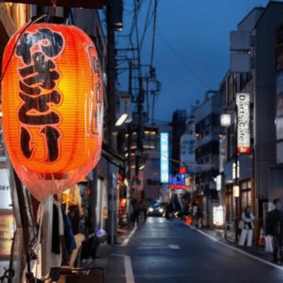 しま演歌シリーズ酒場のネオン昭和の街のジャケット写真