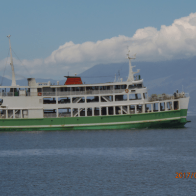 sayonarawomouitido Front Cover