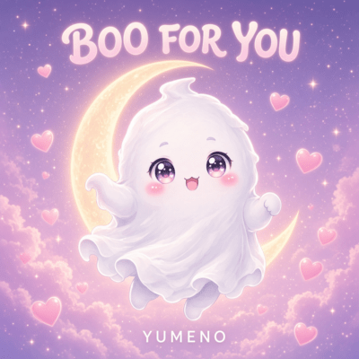 BOO FOR YOUのジャケット写真