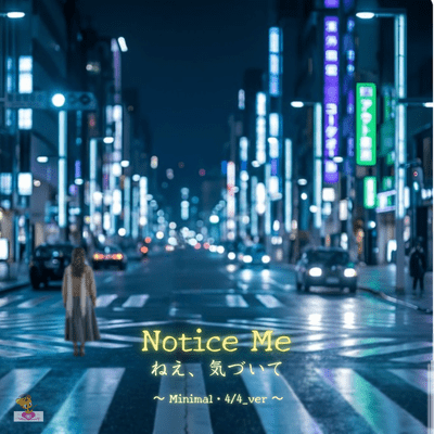 Notice Me (Minimal.4/4_ver) Front Cover