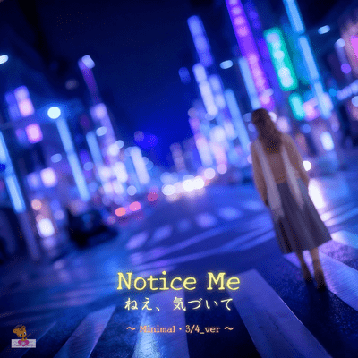 Notice Me Front Cover