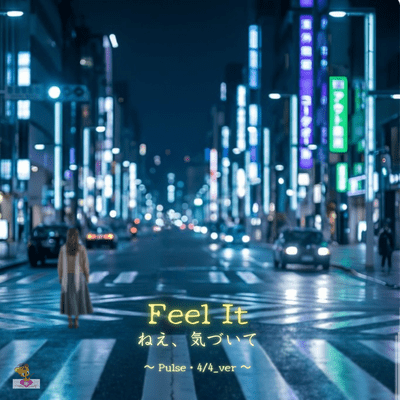 Feel It (Pulse.4/4_ver) Front Cover