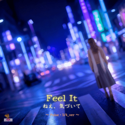 Feel It (Pulse.3/4_ver) Front Cover