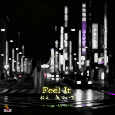 Feel It (Pulse.2/4_ver) Front Cover