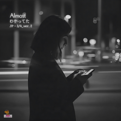 Almost (JP.2/4_ver.2) Front Cover
