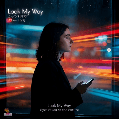 Look My Way Front Cover