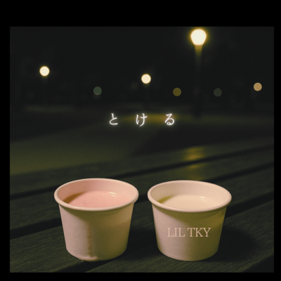 melt Front Cover