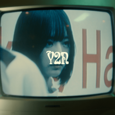 Y2Nのジャケット写真