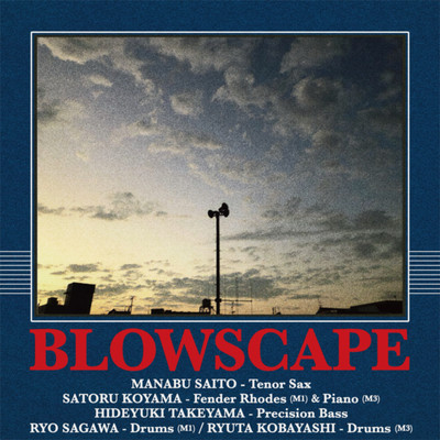 BLOWSCAPE Front Cover