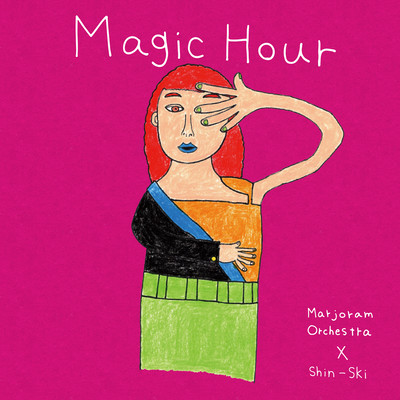Magic Hourのジャケット写真