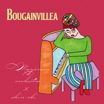 Bougainvillea Front Cover
