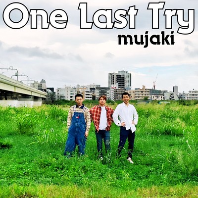 One Last Try Front Cover