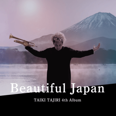 Beautiful Japanのジャケット写真