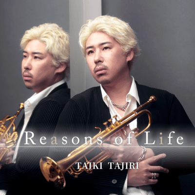 Reasons of life Front Cover