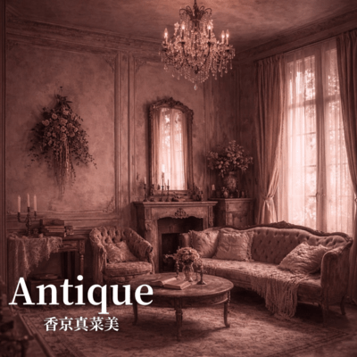 Antique Front Cover
