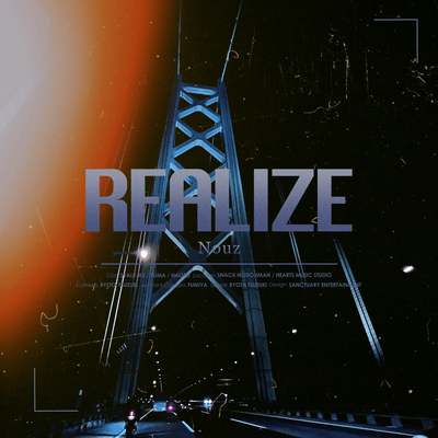 Realize (Realize) Front Cover