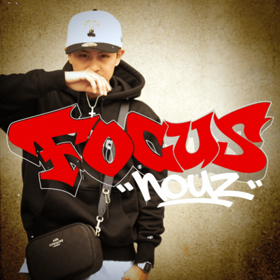 FOCUS Front Cover