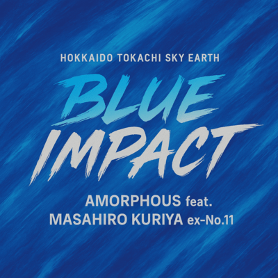 Blue Impact (feat. Masahiro Kuriya ex-No.11) Front Cover