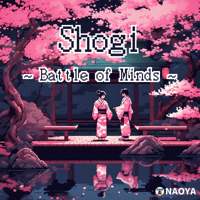 Shogi ~ Battle of Minds ~ Front Cover