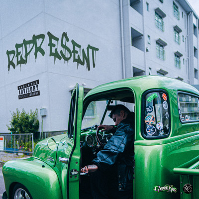 REPRE$ENT (Remix)のジャケット写真