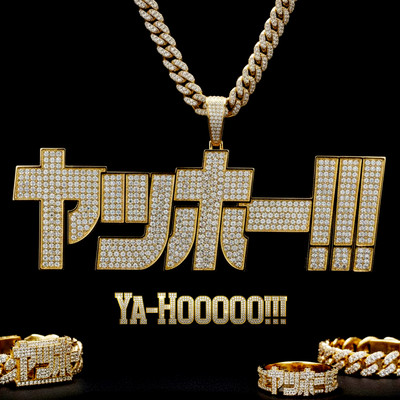 Ya-Hooooo!!! Front Cover