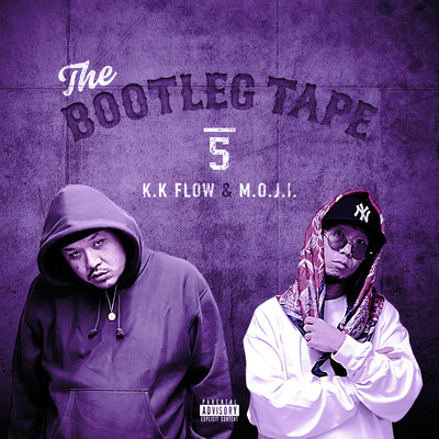 THE BOOTLEG TAPE 5 Front Cover