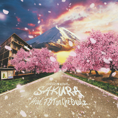 SAKURA Front Cover