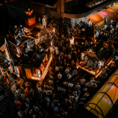 The Gion Festival Front Cover