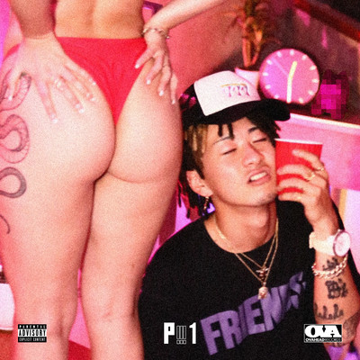 P!!!1のジャケット写真
