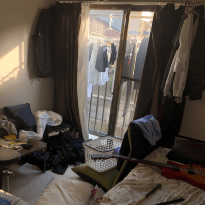 rented house Front Cover