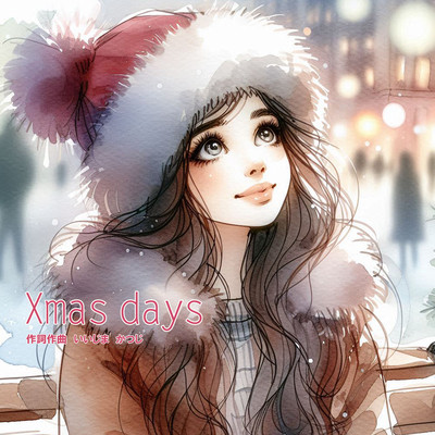 X'mas days - Christmas with sounds - Front Cover
