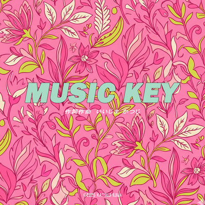 MUSIC KEYのジャケット写真