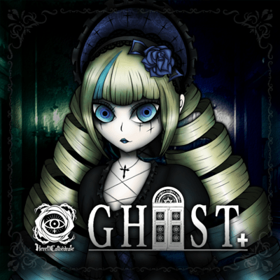 GHOST. Front Cover