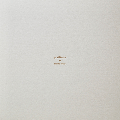 gratitude Front Cover