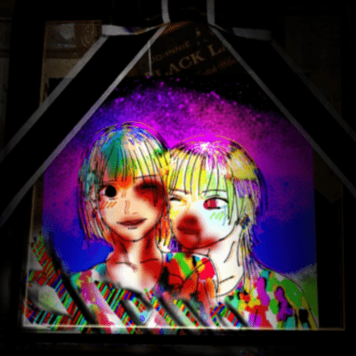 Drugのジャケット写真