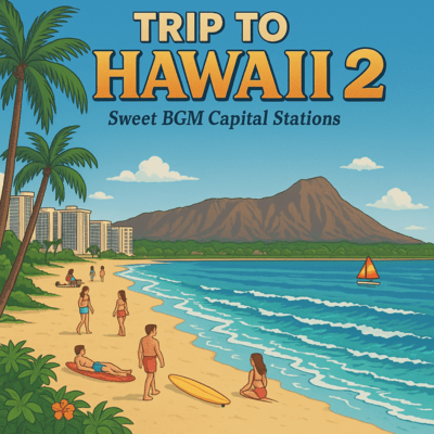 TRIP TO HAWAII 2のジャケット写真