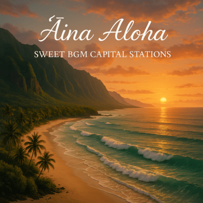 Aina Aloha Front Cover