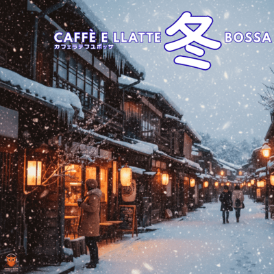 caffe e llatte winter bossa Front Cover