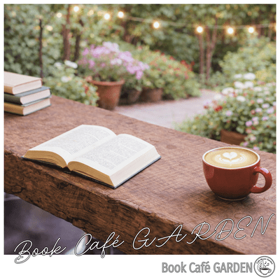 Book Cafe GARDEN Front Cover