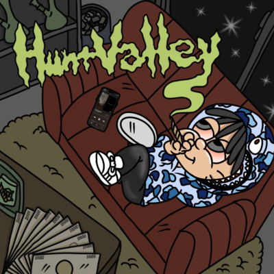 上に行くだけのジャケット写真